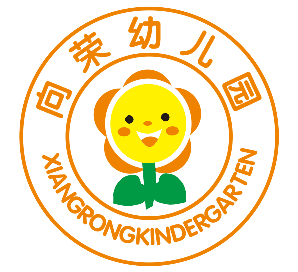 幼兒園園服園標(biāo)01