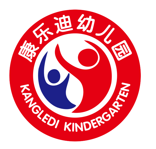幼兒園園服園標(biāo)05