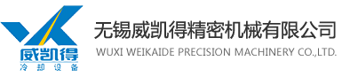 文啟童裝